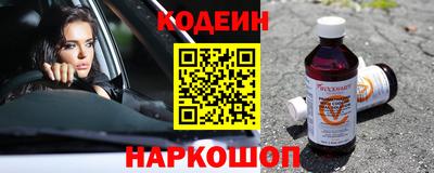 дмт Ликино-Дулёво