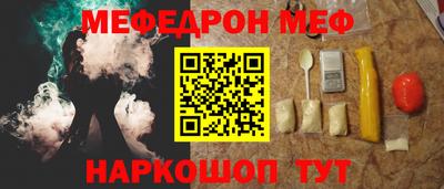 кокаин премиум Лесосибирск