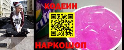 spice Ливны