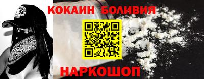 дмт Ликино-Дулёво