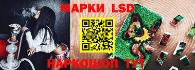 кокаин премиум Лесосибирск