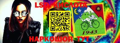 кокаин премиум Лесосибирск