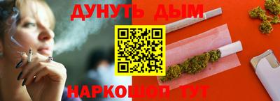 дмт Ликино-Дулёво
