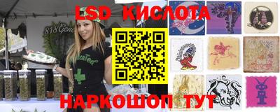 дмт Ликино-Дулёво