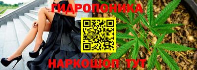 кокаин премиум Лесосибирск