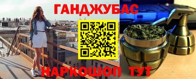 кокаин премиум Лесосибирск