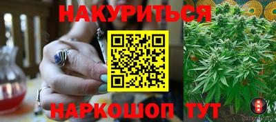 дмт Ликино-Дулёво