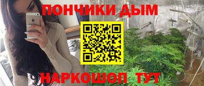 дмт Ликино-Дулёво