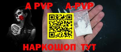 кокаин премиум Лесосибирск