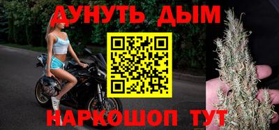 дмт Ликино-Дулёво