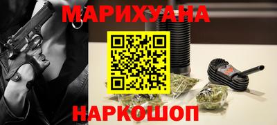 spice Ливны