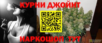 дмт Ликино-Дулёво