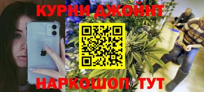 дмт Ликино-Дулёво
