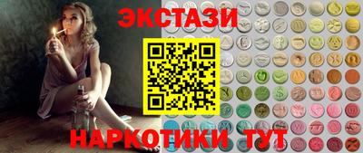 кокаин премиум Лесосибирск