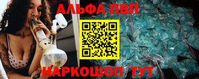 кокаин премиум Лесосибирск