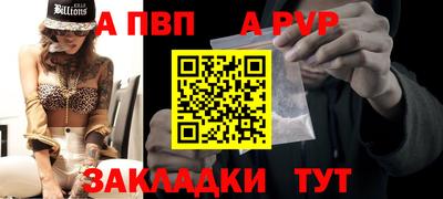 дмт Ликино-Дулёво