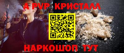 дмт Ликино-Дулёво