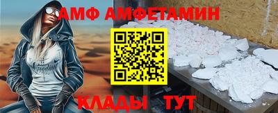 дмт Ликино-Дулёво