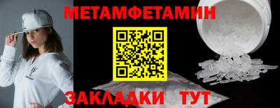 кокаин премиум Лесосибирск