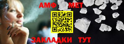 кокаин премиум Лесосибирск