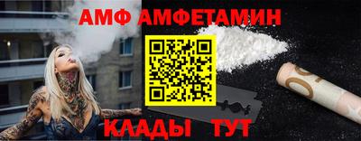 дмт Ликино-Дулёво