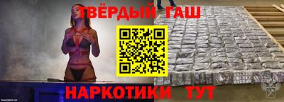 spice Ливны