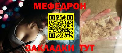 дмт Ликино-Дулёво