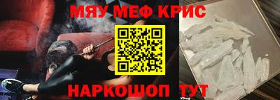дмт Ликино-Дулёво
