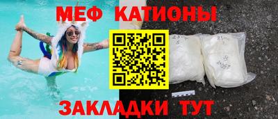 кокаин премиум Лесосибирск